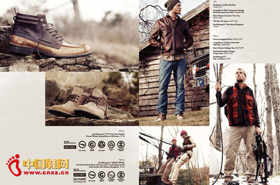 ЬƷTimberland(gu)_O(sh)µ