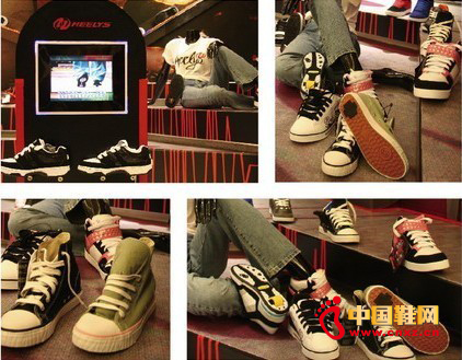 ЬHeelys2011ؔ(w)