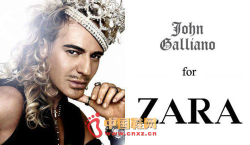 John Galliano?q)?lin)ZARA