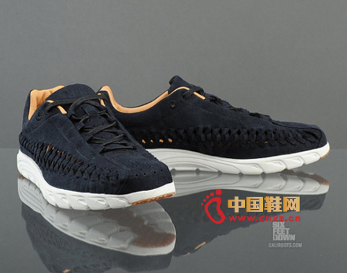 Nike Mayfly Woven