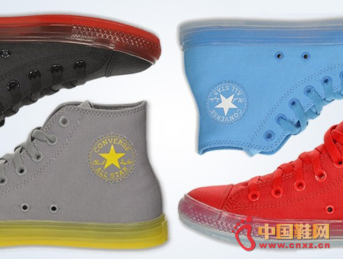 Converse Chuck Taylor All Star Bright