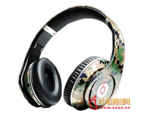 Monster Beats Studio Camo Green