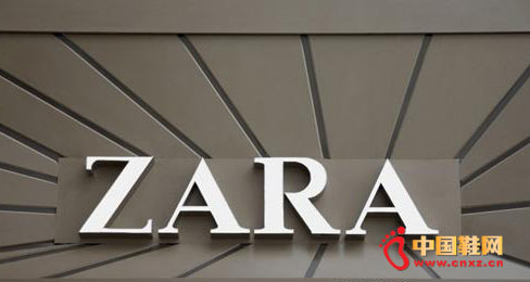 ݳƷZARAָAڙ̵{ȥ